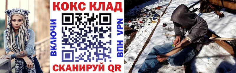 Кокаин Колумбийский  Гусь-Хрустальный 