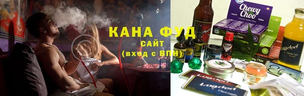 MDMA Вязьма