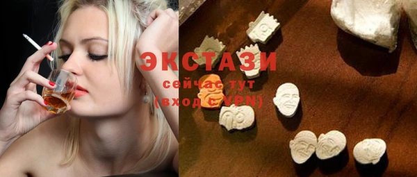 PSILOCYBIN Вяземский