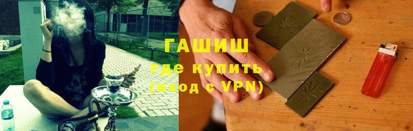 кокаин премиум Вязники