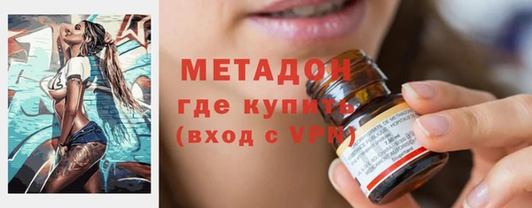 PSILOCYBIN Вяземский
