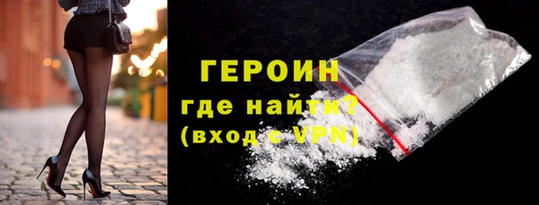 MDMA Вязьма