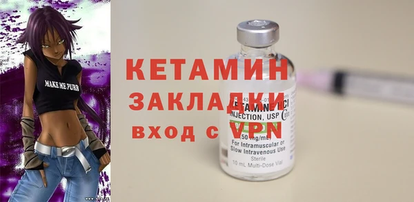 PSILOCYBIN Вяземский
