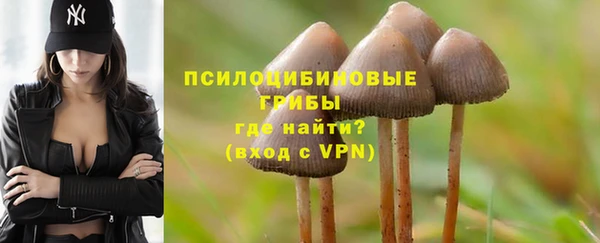 кокаин премиум Вязники