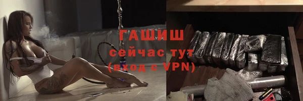 кокаин премиум Вязники
