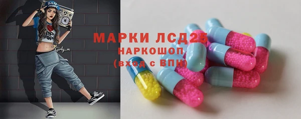 кокаин премиум Вязники
