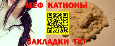 бутик Берёзовский