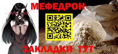 бутик Берёзовский