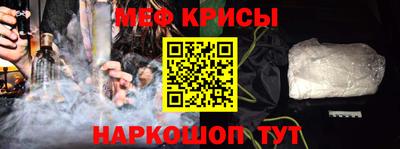 кокаин премиум Беслан