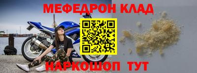 бутик Берёзовский