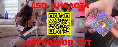 кокаин премиум Беслан