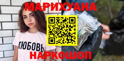 apvp Краснознаменск