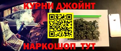 бутик Берёзовский