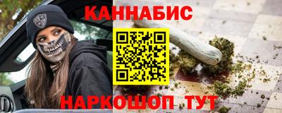 бутик Берёзовский