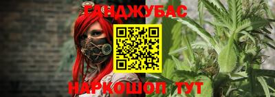 бутик Берёзовский