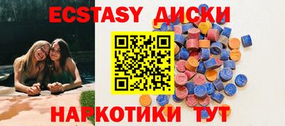 бутик Берёзовский