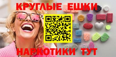 бутик Берёзовский