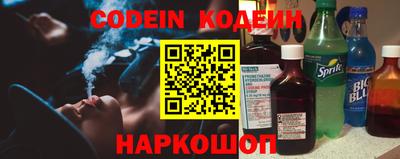 бутик Берёзовский