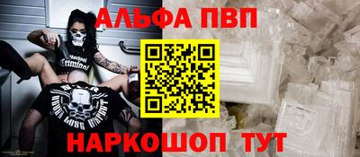 бутик Берёзовский
