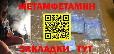 МДПВ Краснодар