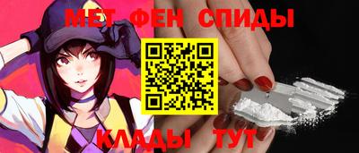 кокаин премиум Беслан