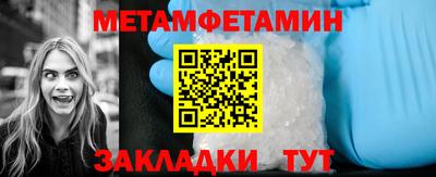кокаин премиум Беслан