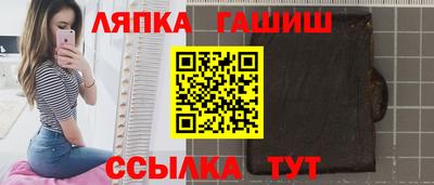 кокаин премиум Беслан