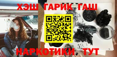 бутик Берёзовский
