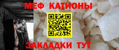 кокаин премиум Беслан