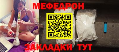 бутик Берёзовский