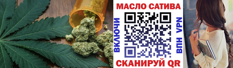 Дистиллят ТГК Wax  Гусь-Хрустальный 